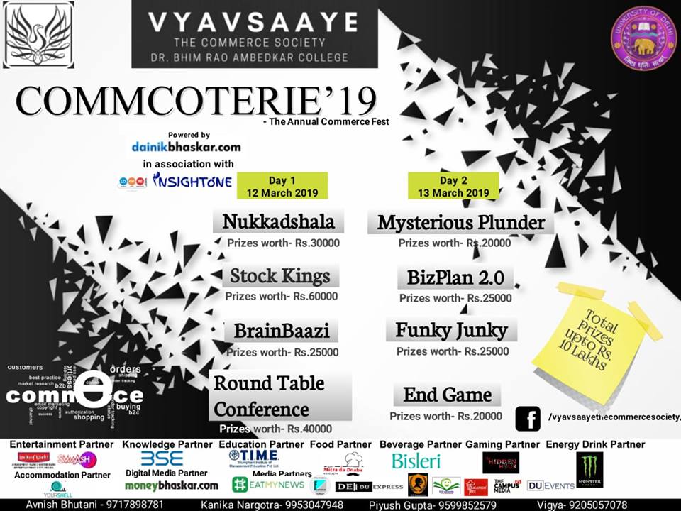 CommCoterie 2019- Annual Commerce fest of Vyavsaaye, Bhim rao Ambedkar College, Delhi University
